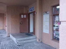 Ателье швейные Ателье в Химках
