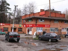 Ателье швейные Дом быта в Пушкино