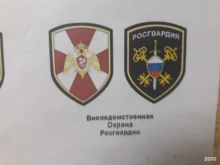 Ведомственная охрана Пункт централизованной охраны №5 в Туле