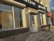 студия цветов OlaCvetok в Дзержинске