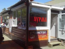 бистро Богатырь в Перми