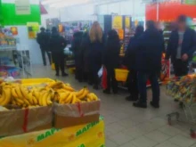 сеть продуктовых супермаркетов Мария-Ра в Бийске