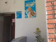 парикмахерская Люси в Йошкар-Оле