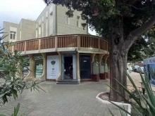 кофейня Surf coffee в Сочи