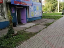Крепёжные изделия Хозяйственный магазин в Благовещенске