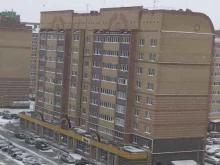 Услуги косметолога Кабинет косметолога в Йошкар-Оле