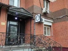 интерьер бутик Вардани в Балашихе