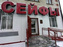производственная компания Отк в Тюмени