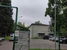 филиал в г. Одинцово Московский областной клинический противотуберкулезный диспансер в Одинцово
