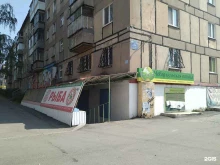 торговая компания Бояр в Нижнем Тагиле