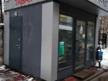 Табачный капитан, улица Кирова, 52а ст1 