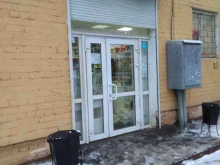 магазин посуды и хозтоваров Хозяюшка в Перми