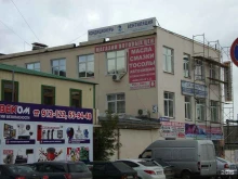 рекламное агентство полного цикла Слон в Ижевске