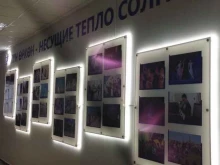 рекламно-производственная компания Цикл в Якутске