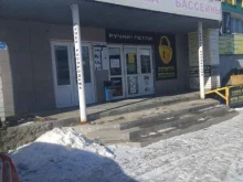 Магазин мебельной фурнитуры и замков, проезд Яблочкова, 6д 