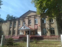 Электростальский центр услуг, улица Чернышевского, 58 