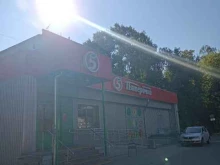 супермаркет Пятёрочка в Орехово-Зуево