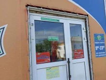 алкомаркет Серебряный шар в Уяре