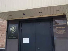 пивоваренный завод Craft-u-Brewery в Красноярске