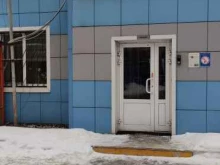 торговая компания Кох автомаркет в Москве