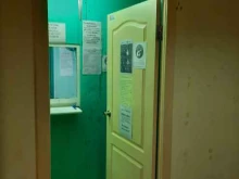 ломбард Клио в Перми