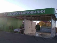 Автомойки Автомойка самообслуживания в Саратове