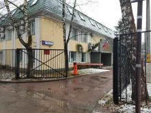 Суды Истринский городской суд в Истре