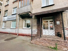 стоматология Регалия в Северске