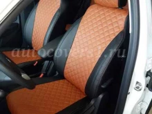 Пошив авточехлов / автоковров Автоателье в Электростали