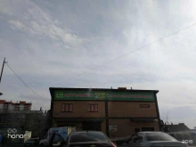 Автомойка самообслуживания Wash car в Чебаркуле