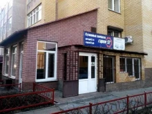 магазин по продаже б/у запчастей Гараж52 в Нижнем Новгороде