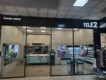 Аксессуары к мобильным телефонам Tele2 в Калуге