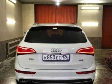 Автомойки Шеврон в Кавказских Минеральных Водах