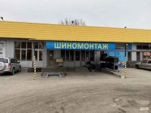 Авторемонт и техобслуживание (СТО) Автосервис в Ессентуках
