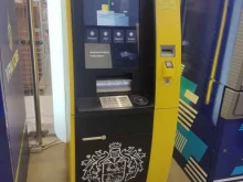 банкомат Тинькофф Банк в Уфе