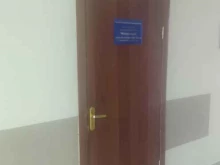 Сертификация Менеджмент в Нижнем Новгороде