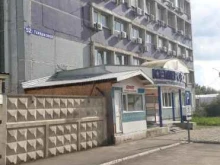 компания по уборке помещений СтройФинанс в Кемерово