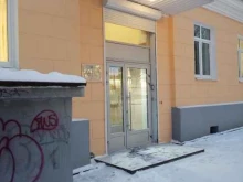отдел воспитания и дополнительного образования учащихся Комитет по образованию администрации г. Мурманска в Мурманске