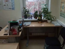 учебный центр ПрофБизнесСтандарт в Нижнем Новгороде