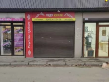 Быстрое питание Точка по продаже чуду в Махачкале