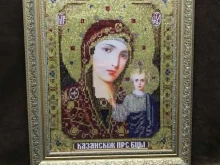 Багетные мастерские Багетная мастерская в Тамбове