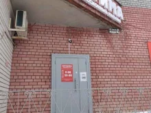 комиссионный магазин Оптима в Нижнем Новгороде