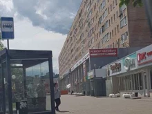 терминал Совкомбанк в Орехово-Зуево