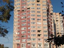 аптека Калинофарм в Старом Осколе