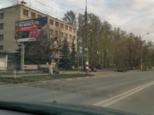 инженерный центр Технадзор в Ульяновске