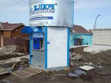 киоск по продаже питьевой воды Ключ к здоровью в Казани