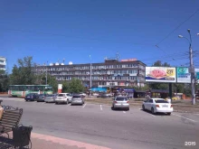 Продажа / установка тёплых полов Атис в Иркутске