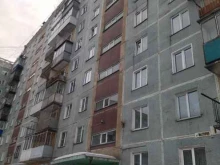 Поверка / калибровка измерительных приборов Городская поверочная служба в Новокузнецке