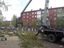 Жилищно-коммунальные услуги Космос-1 в Омске