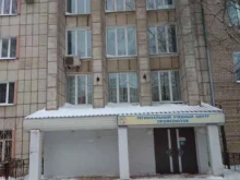 автошкола За рулем в Перми